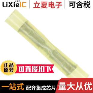 2-323994-2连接器 〔CONN SPLICE 22-26 AWG CRIMP PIDG 〕