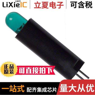 5612501100F光电元件 〔LED 5MM VERT HIEFF TINT GRN PCMT 〕