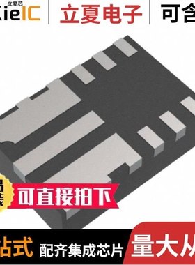 AP63356DV-7/AP63356QZV-EVM/AP63357QZV-EVM