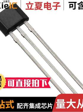 AH3366Q-P-A  Diodes Incorporated