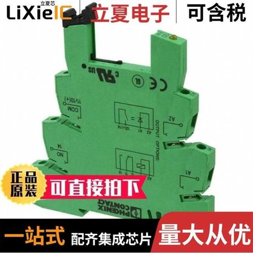 2980AK/3000AM/3001-B