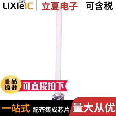 LPA-C011301S-50  Lumex Opto/Components Inc.