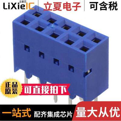 87606-305LF连接器 〔CONN RCPT 10POS 0.1 GOLD PCB 〕