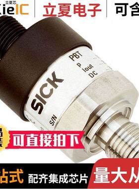 PBT-RP500SN1SS0AMA0Z  SICK, Inc.