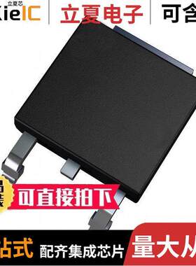 FCD9N60NTM分立半导体产品 〔MOSFET N-CH 600V 9A DPAK 〕