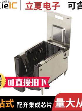 20820071100连接器 〔PRELINK PCB JA【 THR 〕