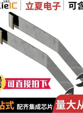 PSCRB8继电器 〔RELAY HOLD-DWN BRA【ETS(2) 8 PIN 〕