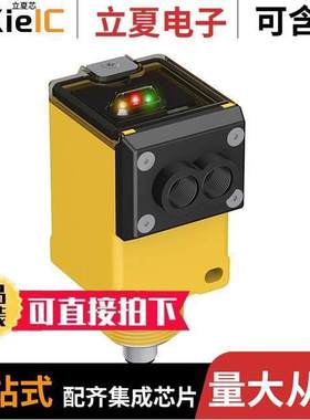 Q45VR3FQ传感器，变送器 〔SEN FIBER DEPEND RANGE SPST 〕