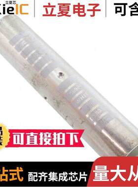 TCSL-1000-U连接器 〔COMPRESSION CONNECTORS 〕