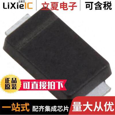 SE50PAG-M3/I  Vishay