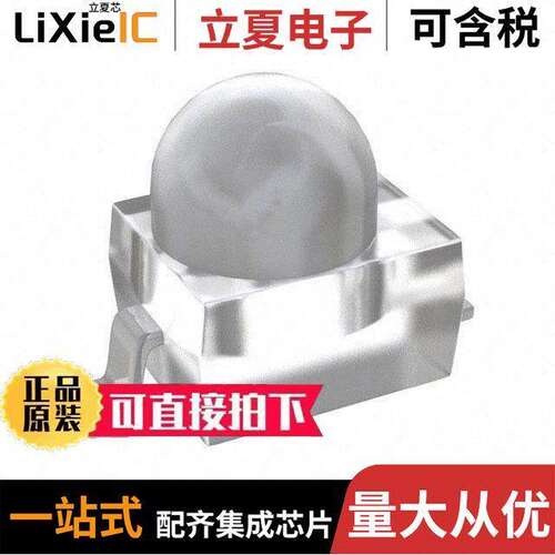 VLDK1235G-08光电元件 〔LED AMBER CLEAR 2SMD 〕