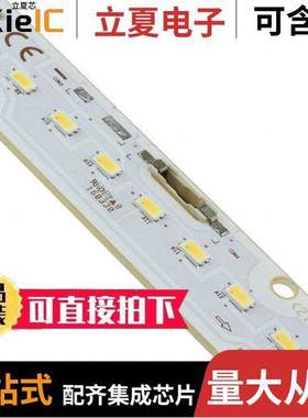 SI-B8V07228HWW光电元件 〔LED SLIM 3000K 1080LM BA【 WIRE 〕