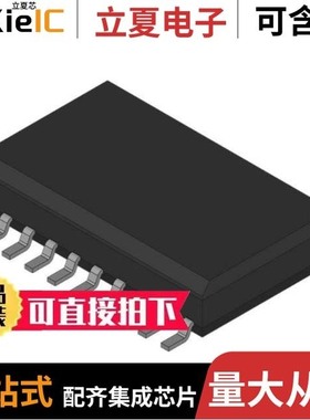 74HC374D,652/74HC373DT/74HC393DB,112