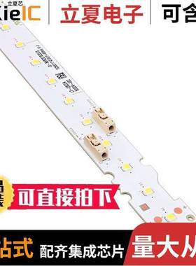 SI-B8R201B20US光电元件 〔LED MODULE LT-QB22A 5000K STRIP 〕