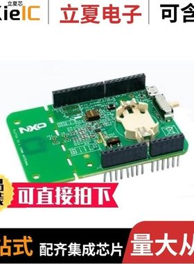 OM2NTA5332/OM3710/A71CHARD/OM40008UL