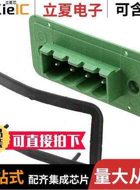 1899155连接器 〔TERM BLK HEADER 4POS GREEN 〕