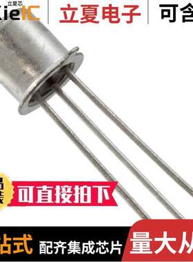 2N2222A PBFREE分立半导体产品 〔TRANS NPN 40V 0.8A TO18 〕