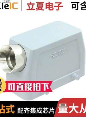 1-1102290-6连接器 〔CONN HOOD SIDE ENTRY SZ6 PG21 〕