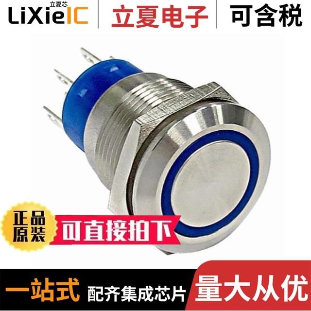 ATPS19SL0000M0SA04G ATP19SL1512B0SA03Q ATP22SL3312B0SA03Q