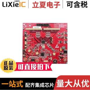 〔IC SRAM 5SI 〕 32TSOP B1芯片 PARALLEL R1LP0408DSB