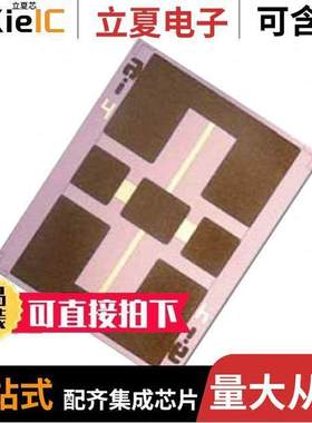 ATN3580-04射频 〔RF ATTENUATOR 4DB MODULE 〕