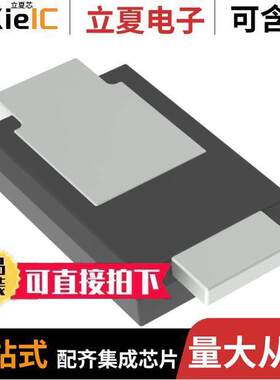 RSX201LAM30TR  Rohm Semiconductor