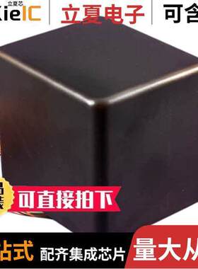 369AXP变压器 〔XFRMR LAMINATED 40VA CHAS MOUNT 〕