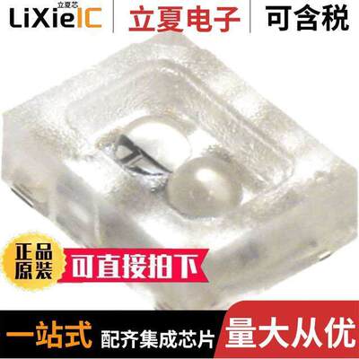 AEDR-8310-1K2  BROADCOM/AVAGO