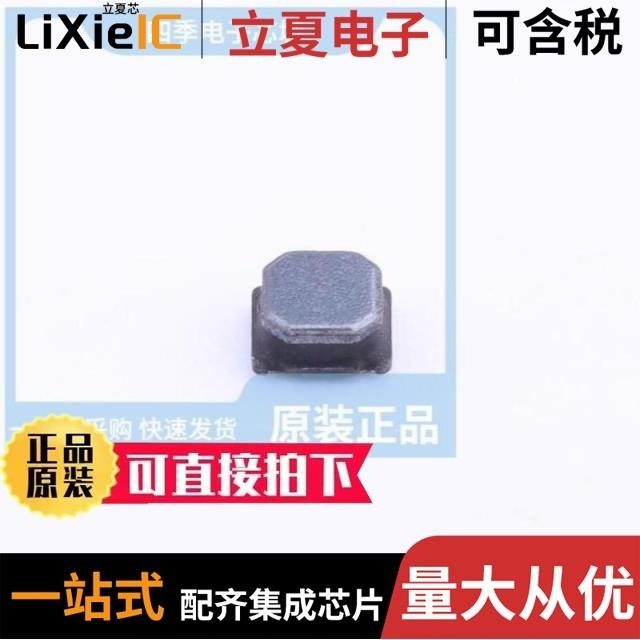 SLW3015S3R3MST/SLW3012S1R5MST/SLW3015P2R2MST