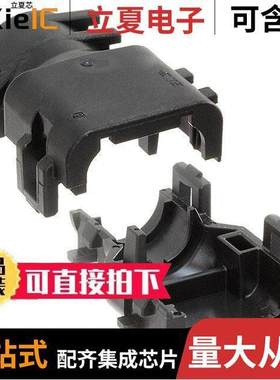 2292860-2连接器 〔CONN BA【SHELL 2POS 〕