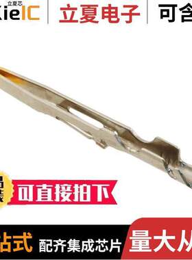 09020008484连接器 〔CONTACT SO【ET SIGNAL 20-28AWG 〕