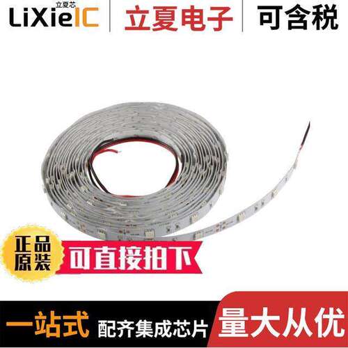 69-56A光电元件 〔LED STRIP AMBER 16.4 FEET 〕