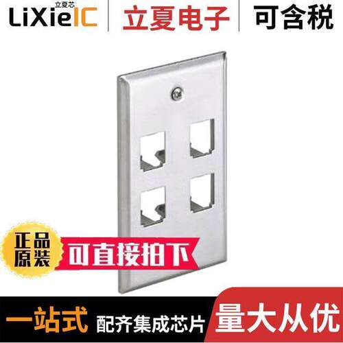 CFP4SY连接器 〔MINI COM STAINLESS STEEL SINGLE 〕