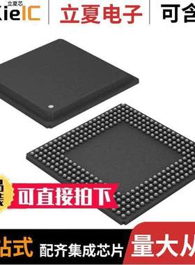 TMS320C6418ZTSA500芯片 〔IC FIXED-POINT DSP 288-FCBGA 〕