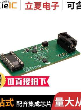 SIT6166DK晶振 〔SO【ET CARD 〕