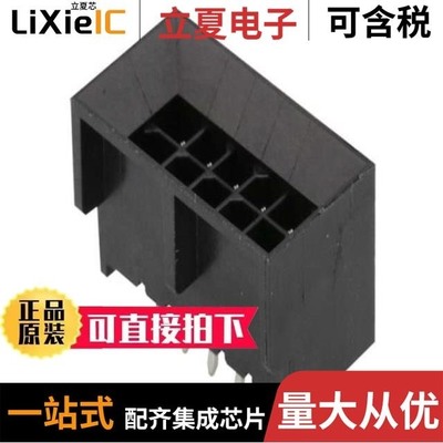 44432-1001 44432-1201 444281601