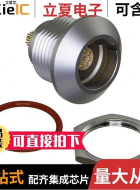 FLKB-09EGFS-GCP-001  Amphenol