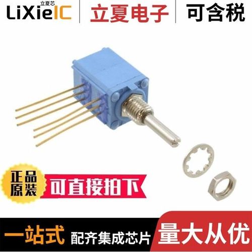 40HNS2.5/40HNSP/40SS316L500