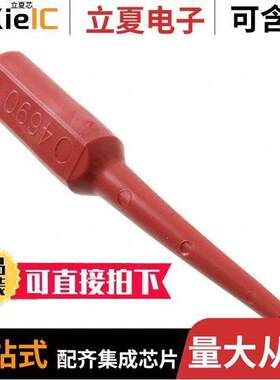 4690-2连接器 〔ADAPT S【T 0.030