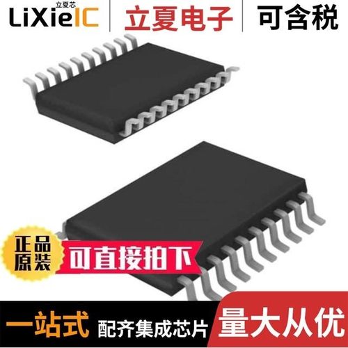 X9241AYVZ/X9241AYVZT1/X9250US24Z