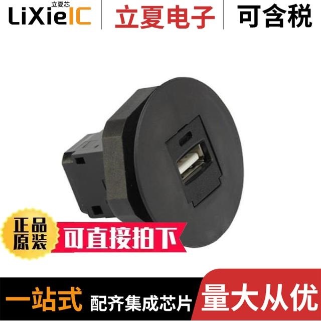 ISSP2SJ5ESNBL ISSP2UJ6NNBL ISSP2SJ5ENNBL