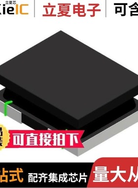 DFR0031-R/DFR0198/DFR0119