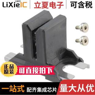 VERT 〕 PS4 〔CONN 6MM BUSBAR FOR 6.35T连接器 TYPE