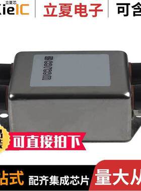 10VS1滤波器 〔LINE FILTER 120/250VAC 10A CHASS 〕