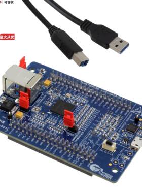 CYUSB3KIT-003开发板 〔KIT DEV EZ-USB FX3 USB3.0 〕