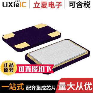D1X ABM8W 32.0000MHZ ABRACON