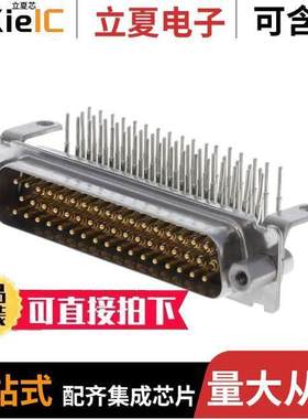 DDMD50PJF225连接器 〔CONN D-SUB PLUG 50POS R/A PCB 〕