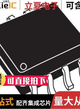 TL082BCDE4/TL082CDR/TL082CD