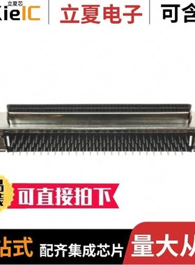 5787362-9/5787362-5/5787443-1