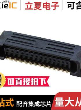 FX20-100S-0.5SH连接器 〔CONN RCPT 100POS R/A SMD 〕